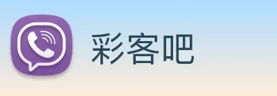 彩客吧 logo